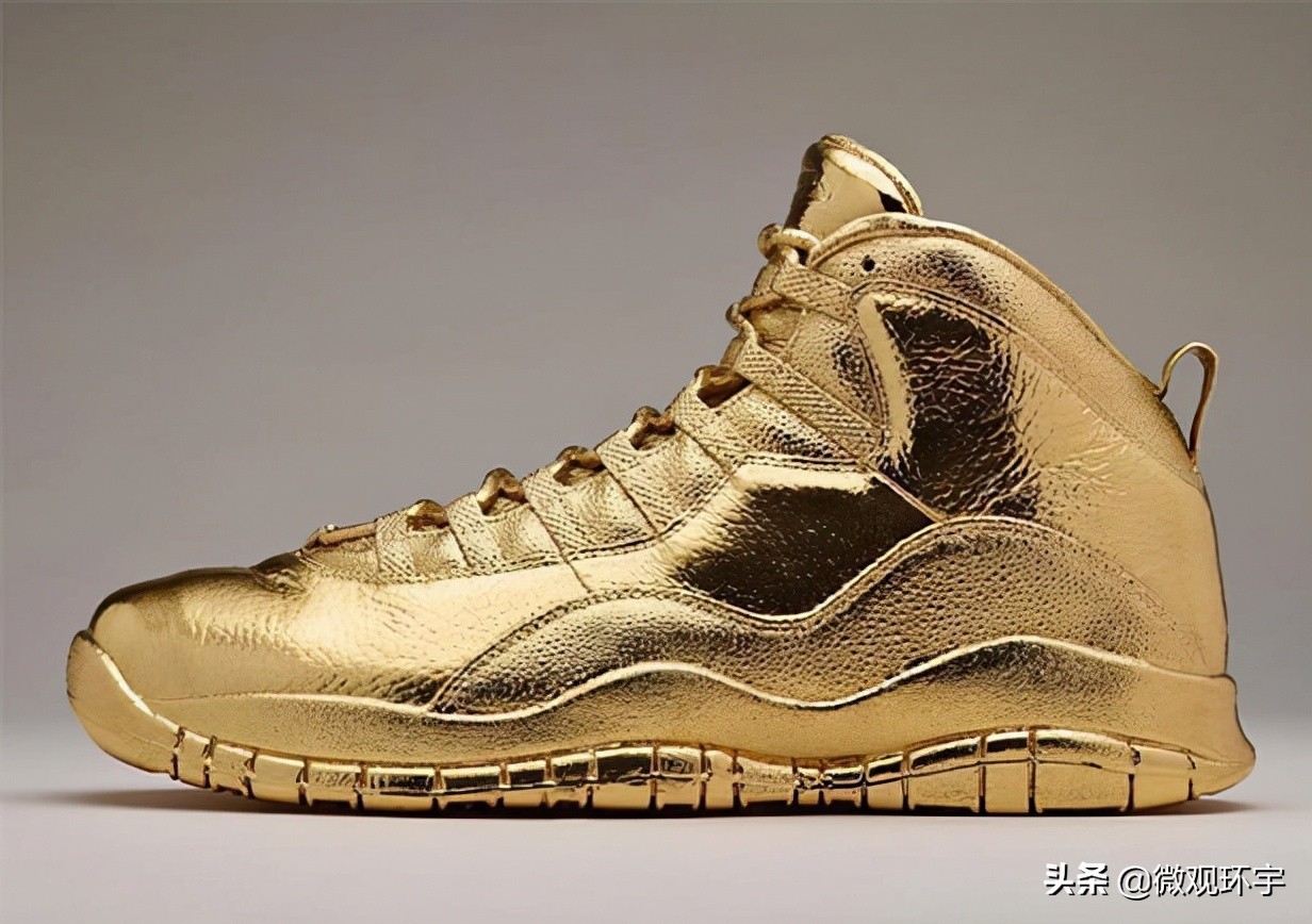 目前世界上价值最高的五双运动鞋,一双看着普通却贵的运动鞋