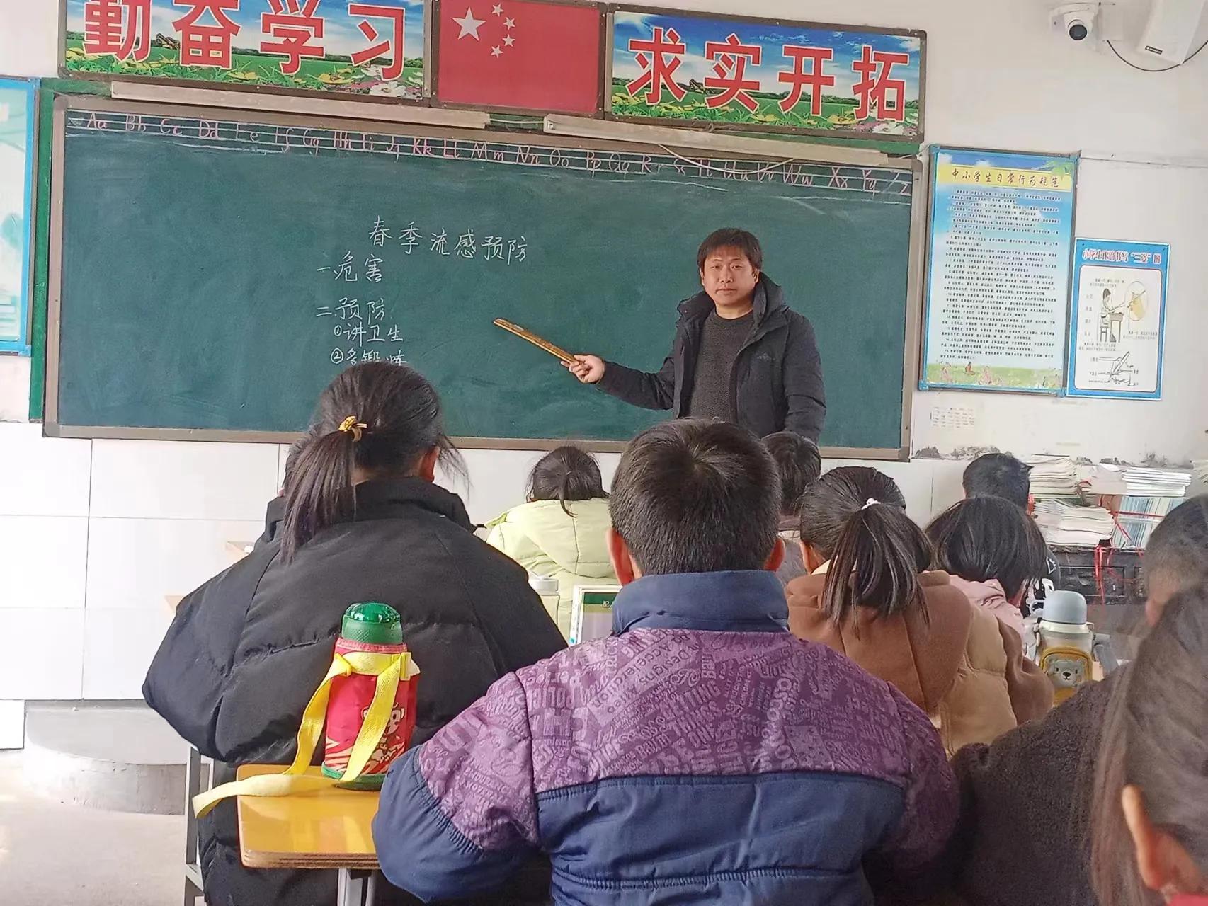 预防季节性流感疾病主题班会,春季流感预防知识小学