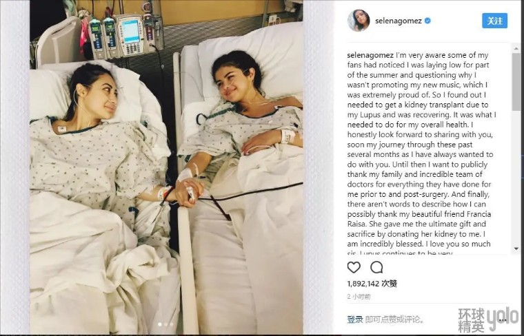 贝克汉姆大儿子迷恋赛琳娜,贝克汉姆儿子赛琳娜