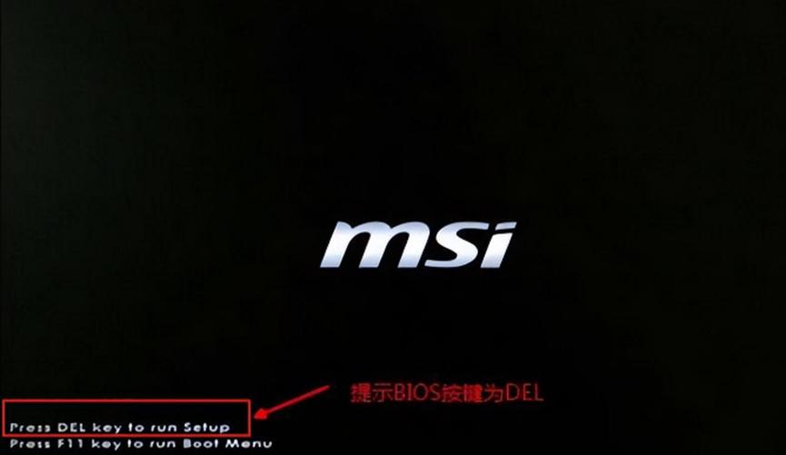 “U盘启动”别搞复杂!掌握这2种方法就够了,系统维护不求人