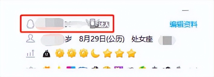qq号突然涉嫌违规被冻结,qq号突然显示传播违法信息被冻结