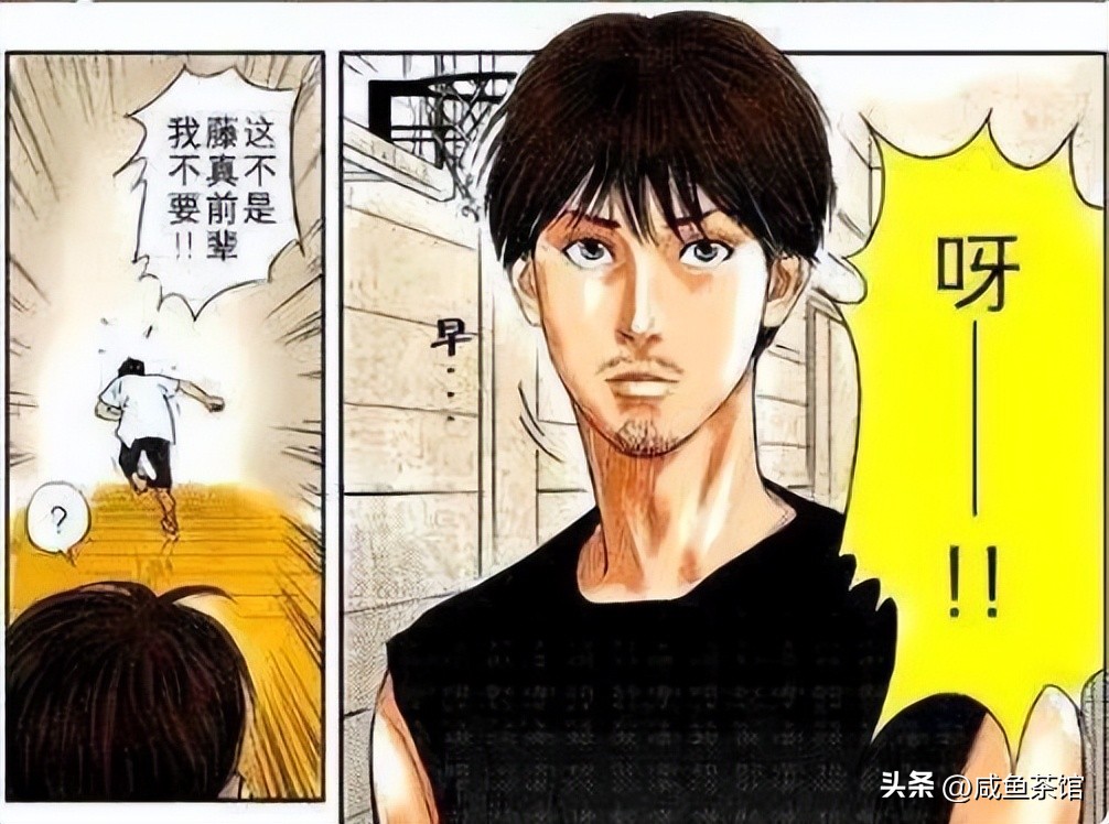 灌篮高手樱木十佳,灌篮高手樱木花道实力排名