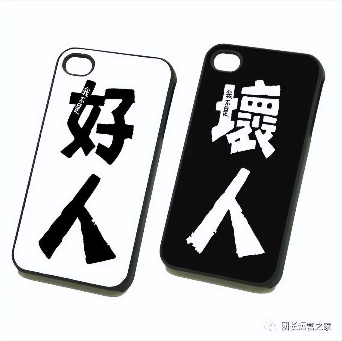 紧急避坑!这位快团团top100GMV过1亿的大团长已被拉入帮卖黑名单