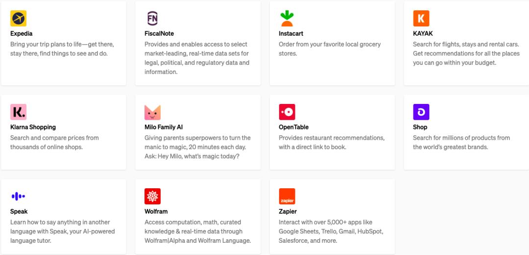 chatgpt带来的变革与挑战,chatgpt带来的热潮和热议