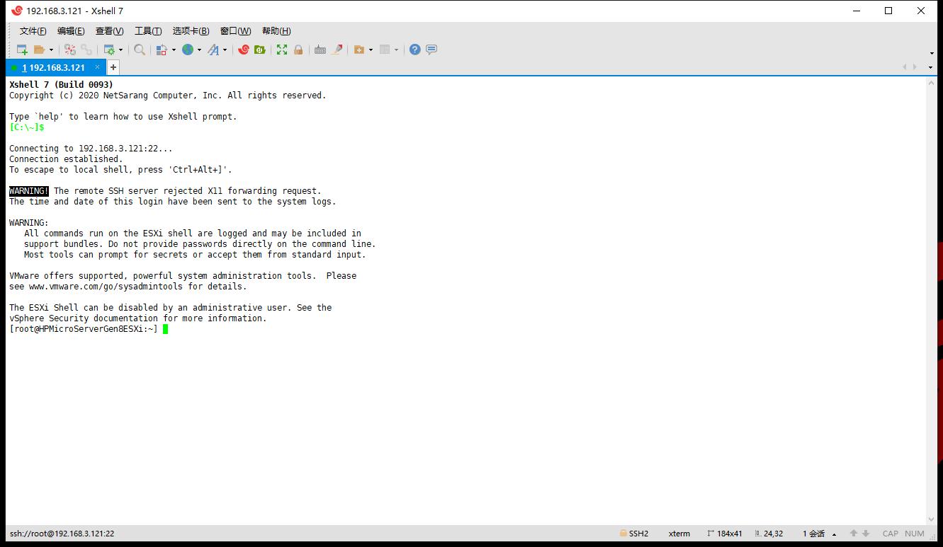 esxi虚拟化群晖安装教程,esxi给群晖nas扩容