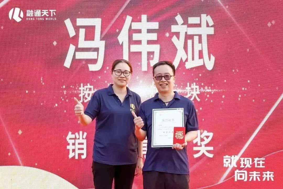 就现在向未来歌词,就现在向未来看齐