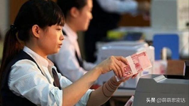 10万在银行理财4%收益6个月有多少,70万放银行理财能有多少收益