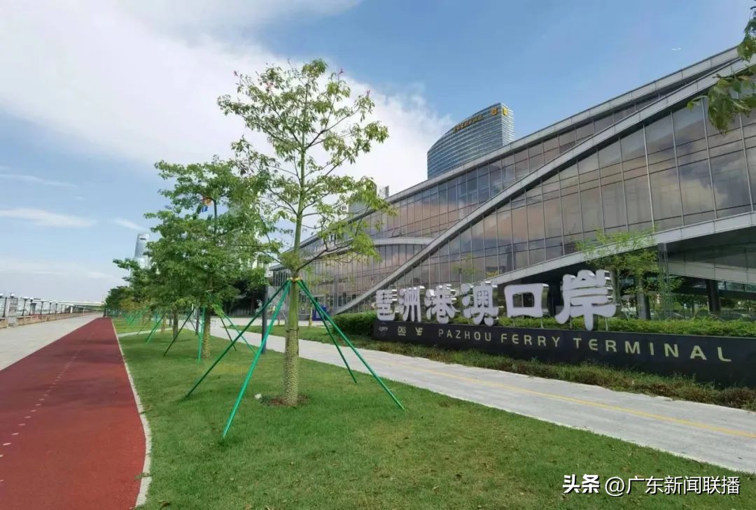 广州琶洲港澳客运码头试运营,琶洲港澳客运码头乘船指引