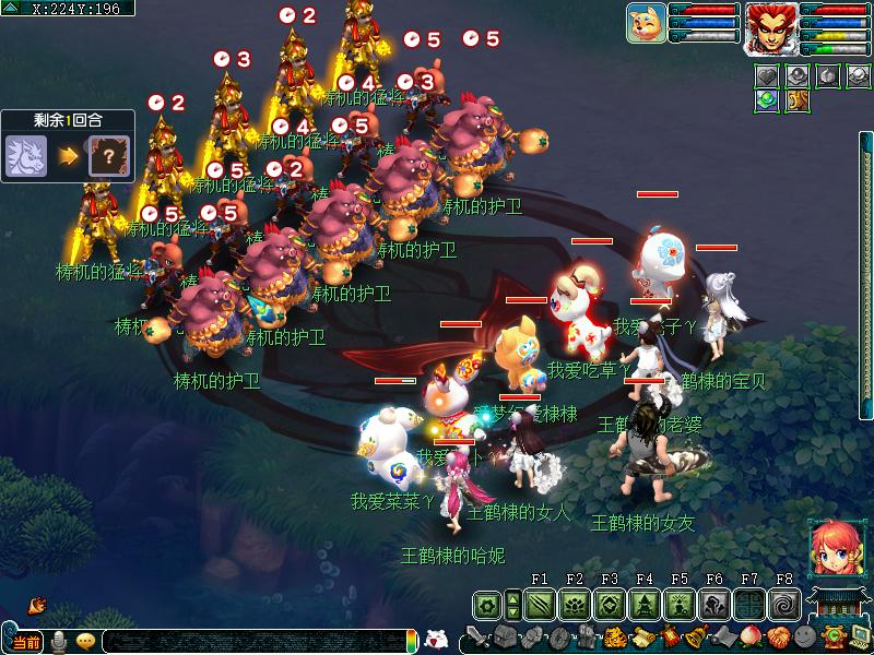 梦幻西游魔域之变应该怎么玩？挑战十种形态、可提升侵蚀技能等级