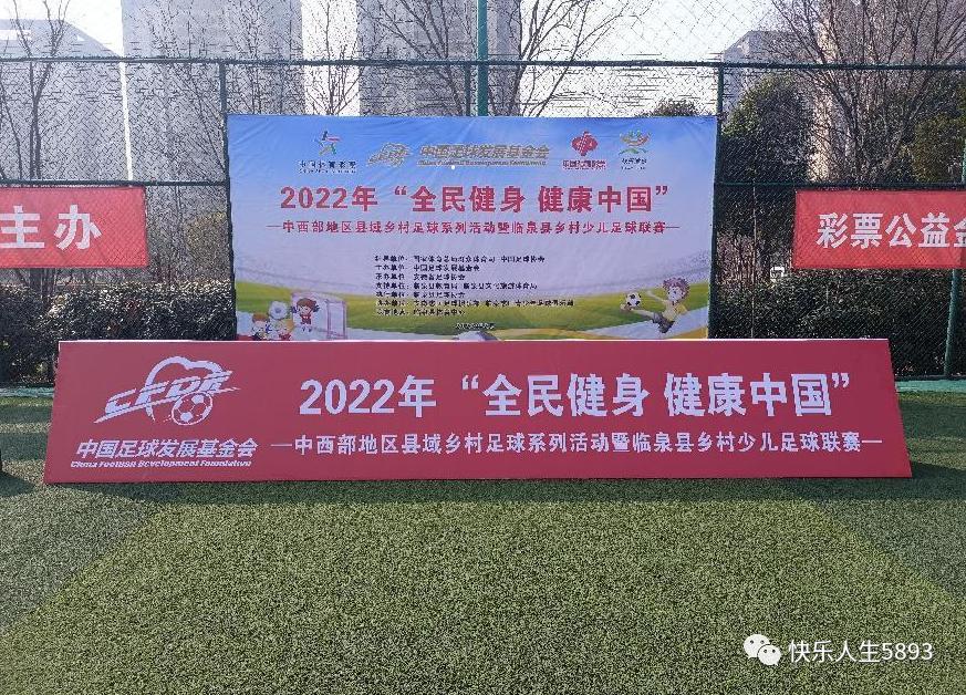 展少年风姿,展少年英姿