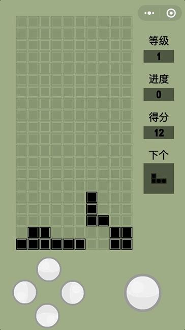 从零开始制作一个小游戏,10分钟做一个俄罗斯方块游戏