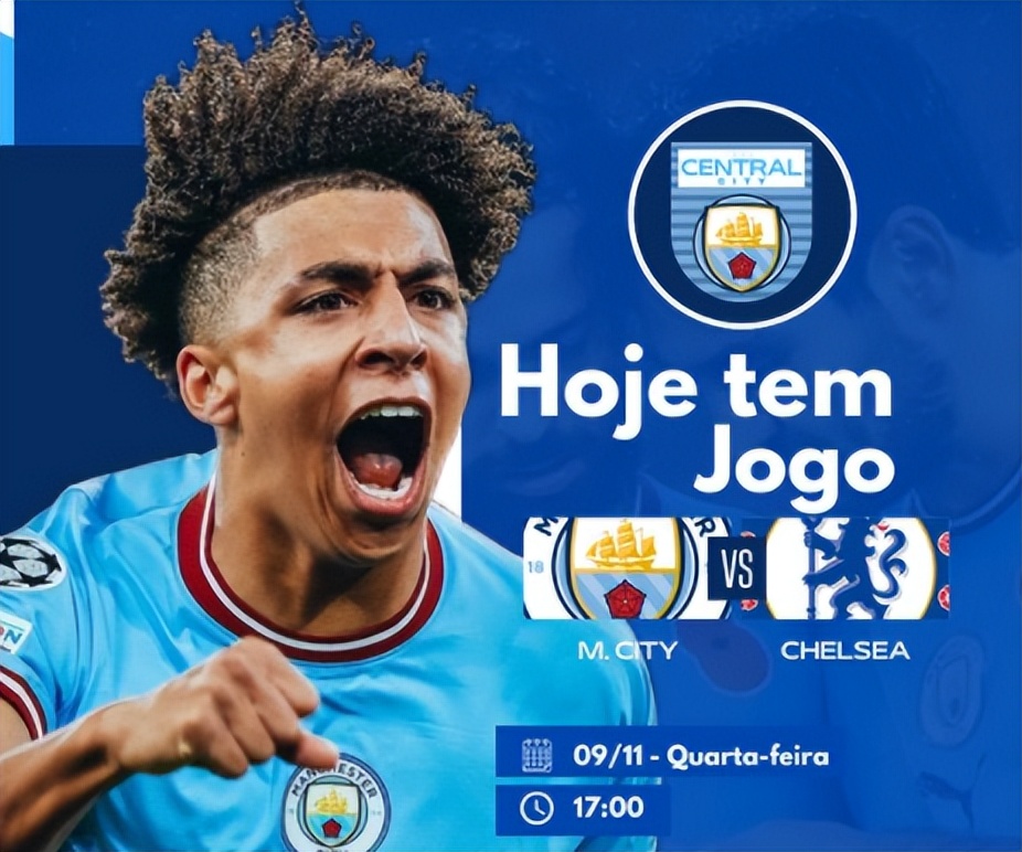 蓝军末轮取胜,蓝军收官赛程