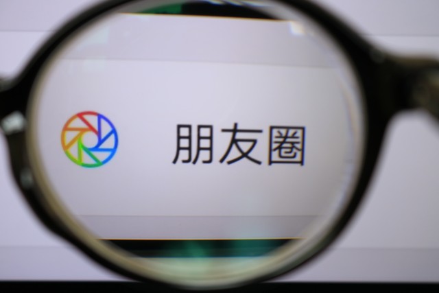 加男生微信后怎样聊天才不尴尬,微信怎么和女孩子聊天