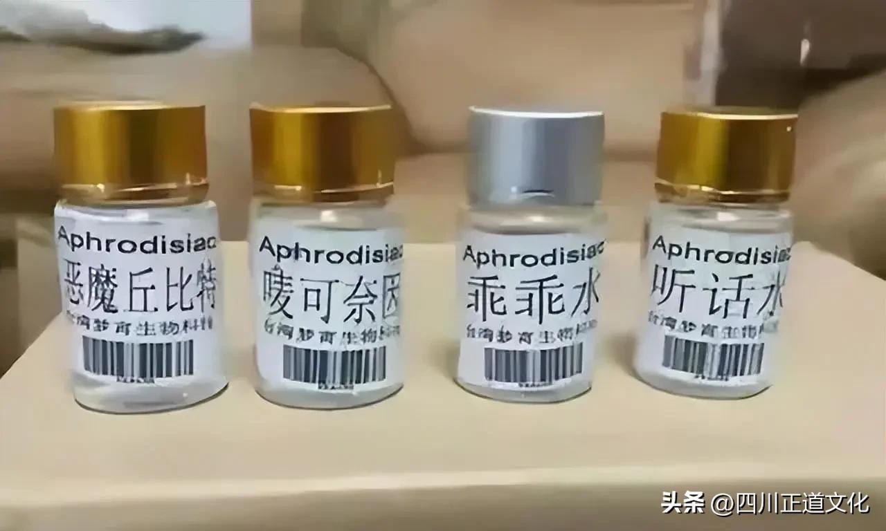 国家规定的十大违法犯罪,中国五年之内的违法犯罪