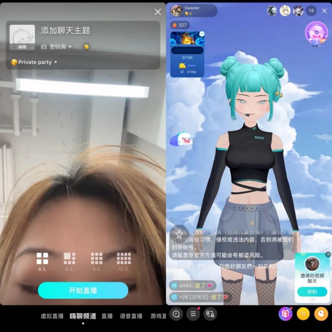 中东最好卖的产品,中东夏季热销产品