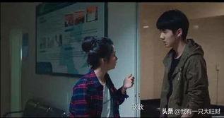 最好的我们路星河求婚,最好的我们路星河和耿耿56次求婚