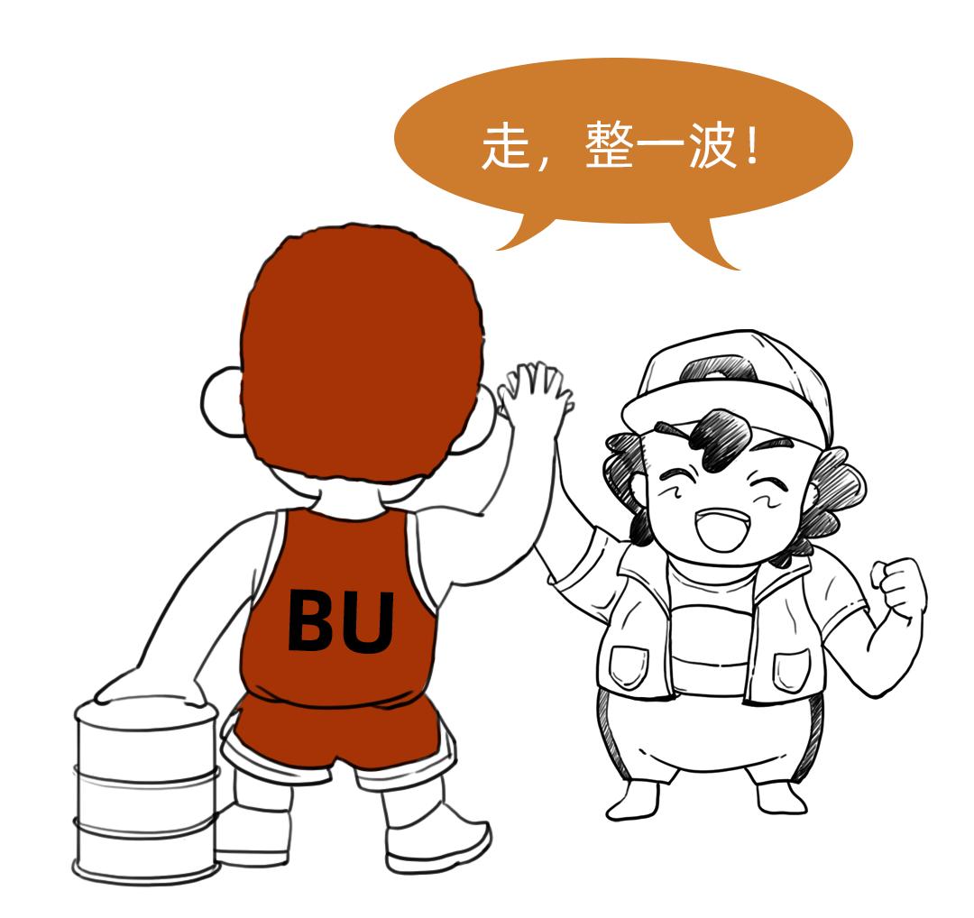 沥青期货下周是强势还是弱势,沥青2112期货行情