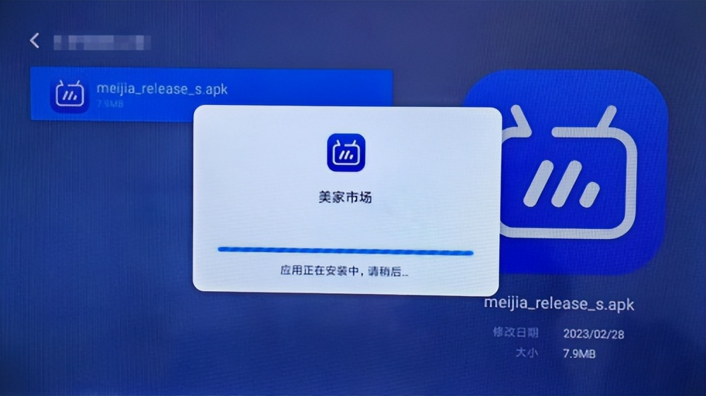 极米投影仪自带的应用市场,极米智能投影仪HorizonMax