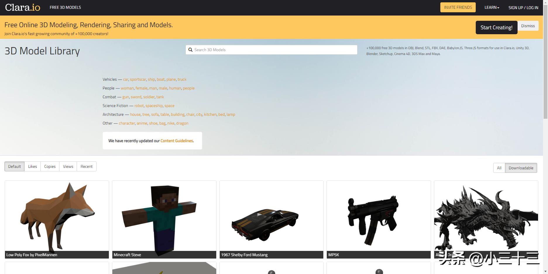 搞建模用什么软件,搞建模需要用到什么东西