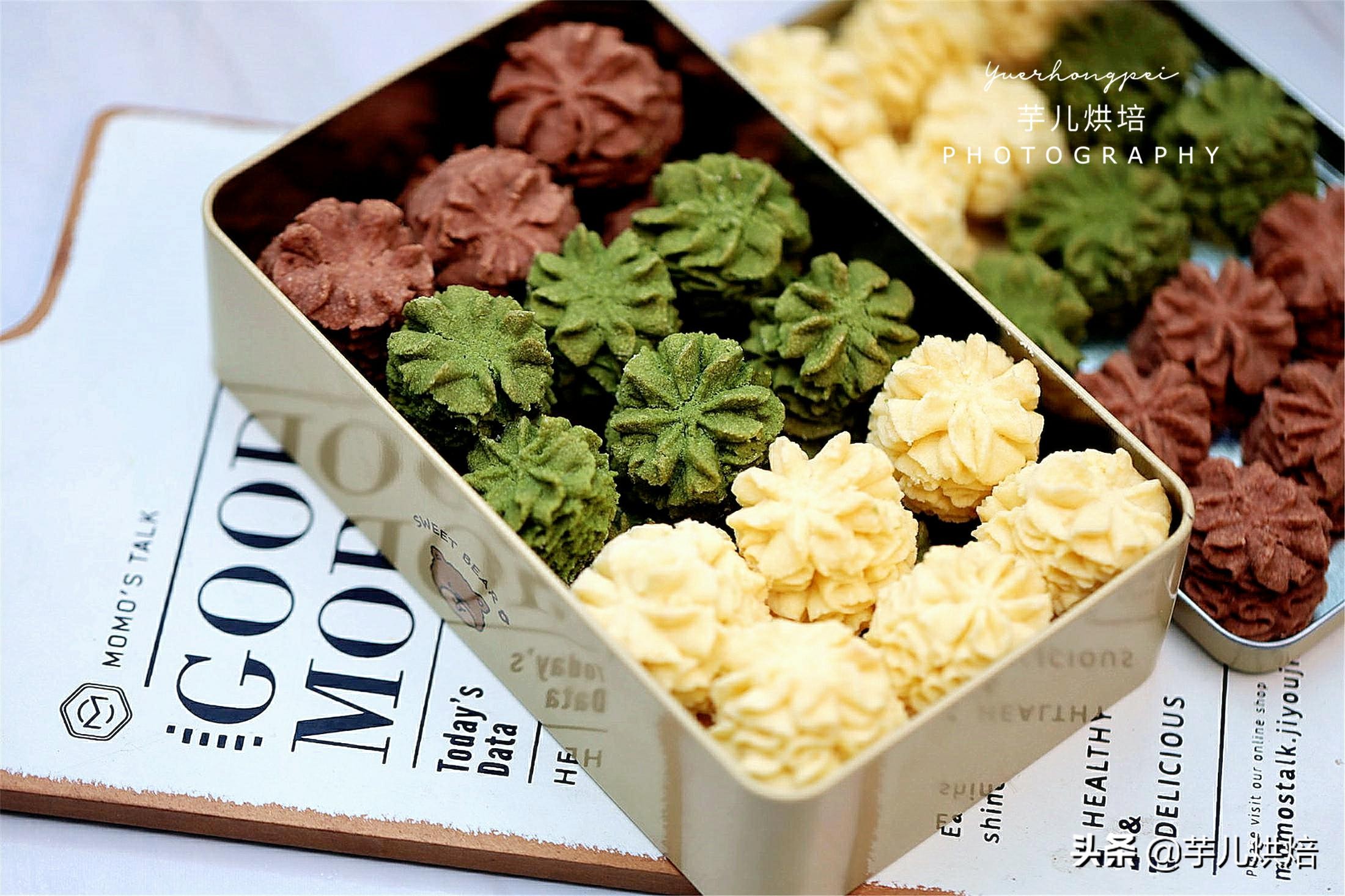 香酥掉渣的珍妮曲奇最好吃的配方公开，教你花纹不消失不塌陷秘密