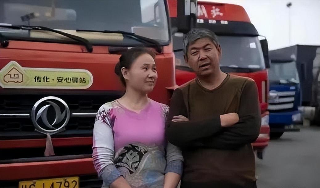 90后卡车夫妻记录卡车生活,1700万卡车夫妻的真实生活