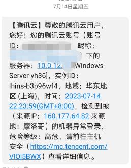 亚马逊店铺账号被锁,亚马逊店铺被盗了如何申诉