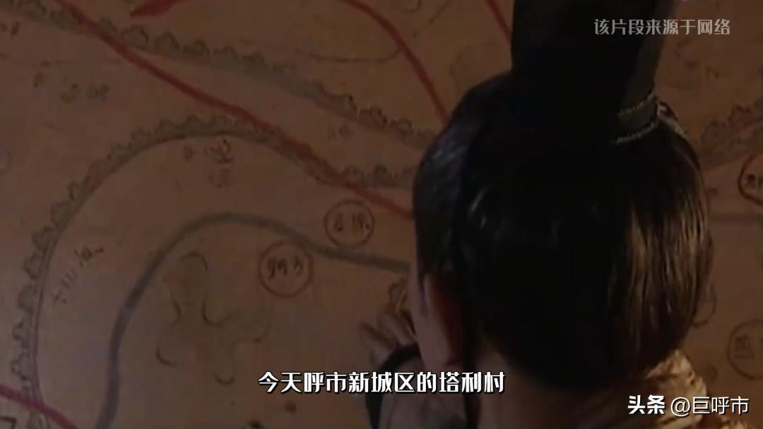 呼和浩特曾经辉煌过的地方,呼和浩特原来的地方名