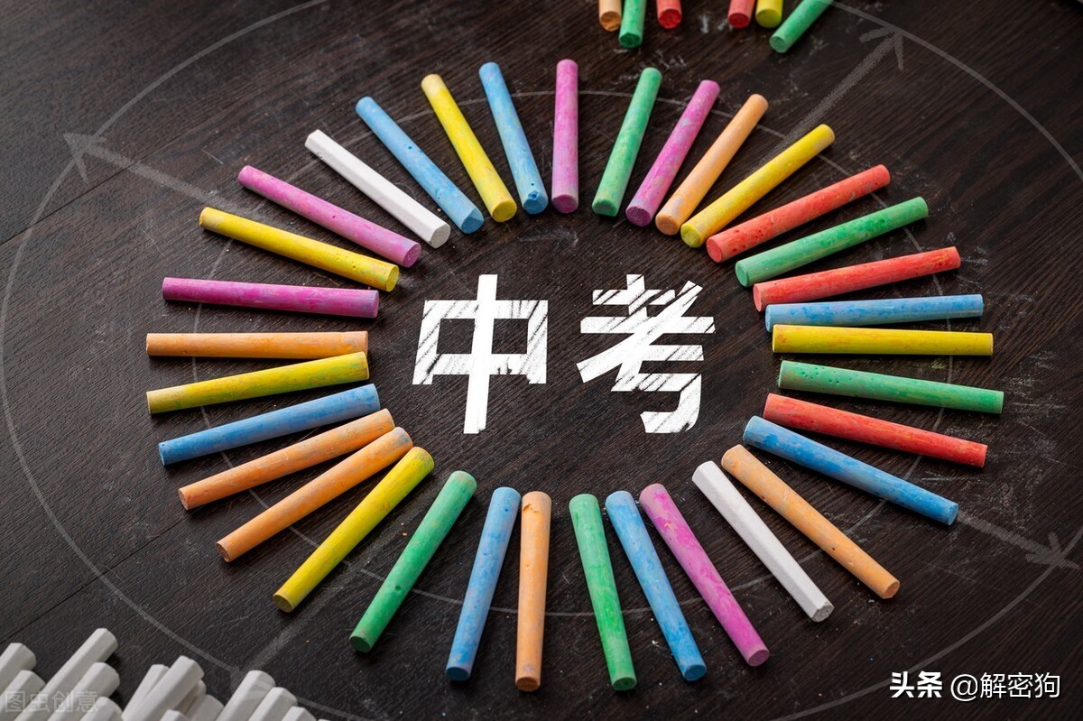 巩汉林点评国足是蹭热度吗,巩汉林怒批国足视频原版