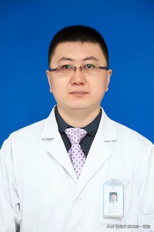哈尔滨市第一医院建院110周年“大型MDT多学科义诊月”三场义诊等您来！