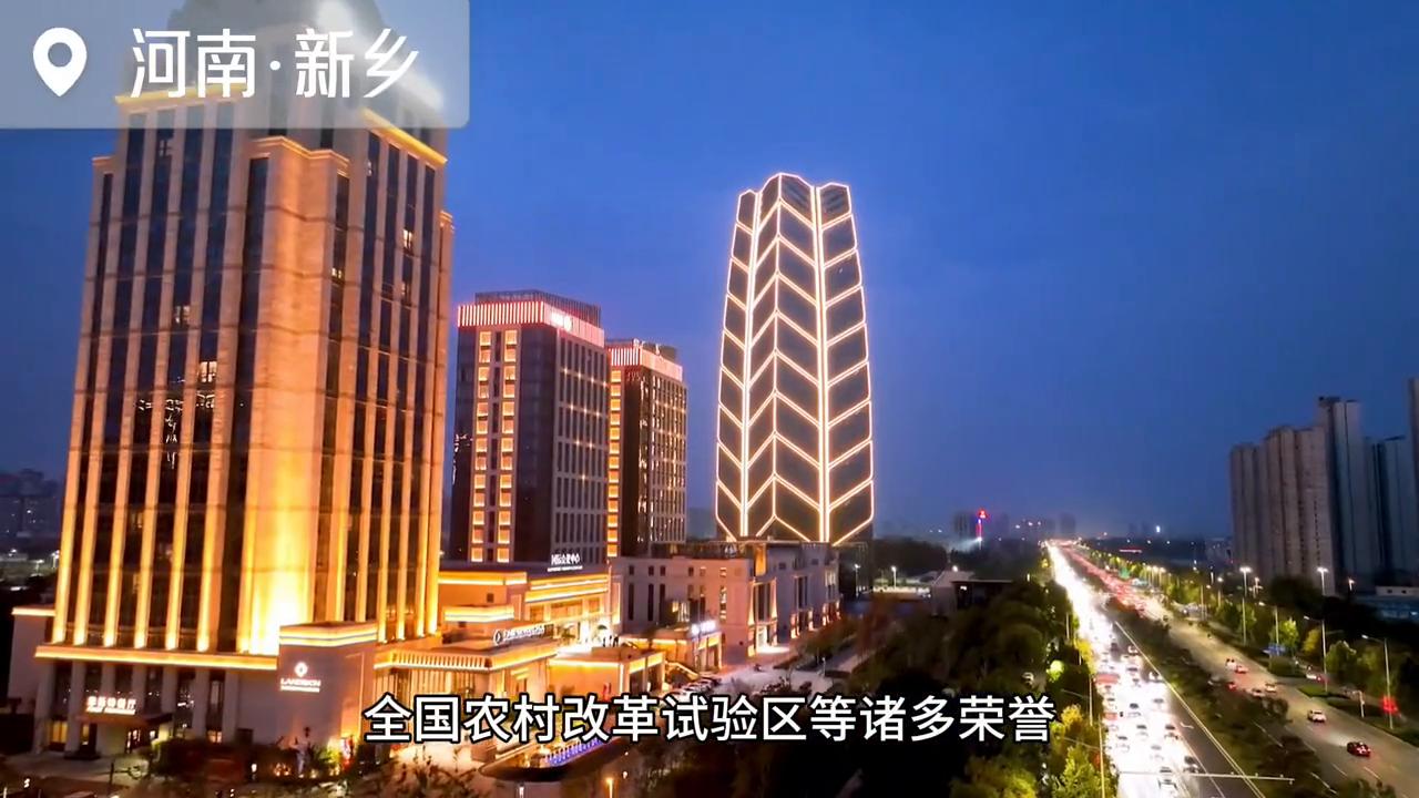 河南省第四大城市是哪个城市,河南第四大城市名单