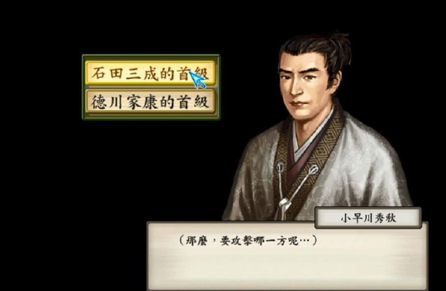 日本的都道府相当于我国的什么,日本战国时期各藩国对应现在哪里