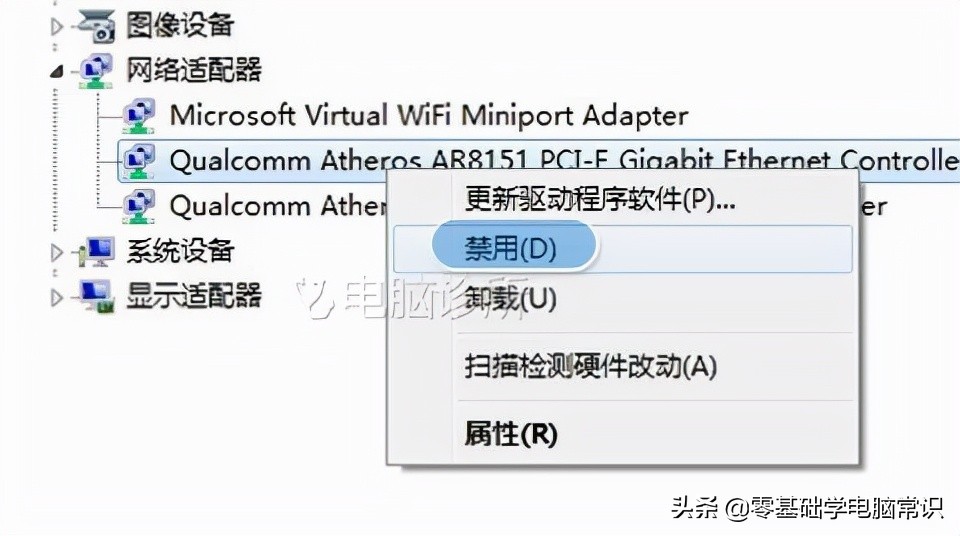 本地连接禁用打不开怎么办,本地连接已禁用启动不了