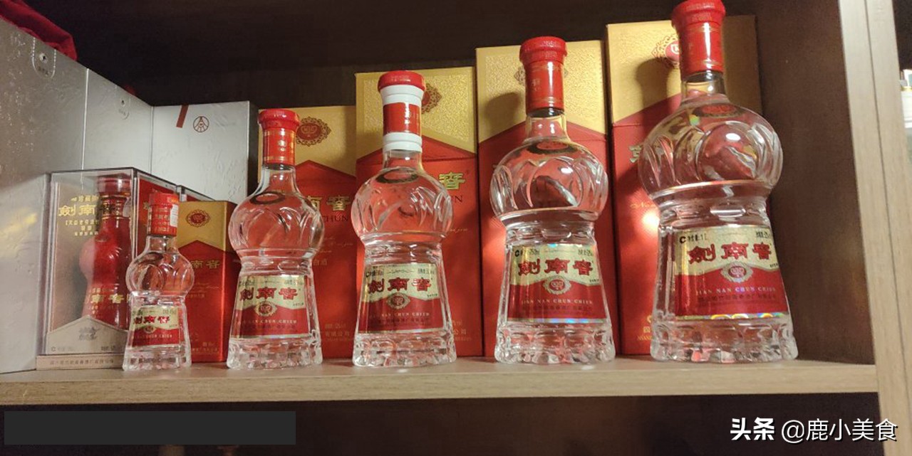 剑南春各款酒质排行,剑南春52度的哪款好喝