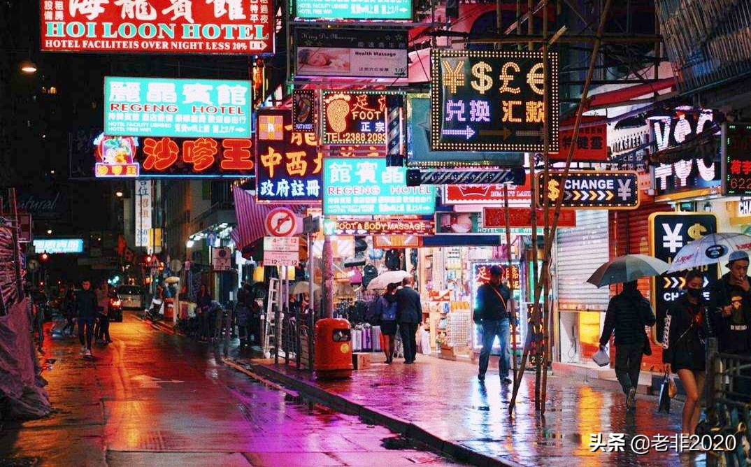 20年前在铜锣湾，老板给我讲了香港黑社会的4大忌讳