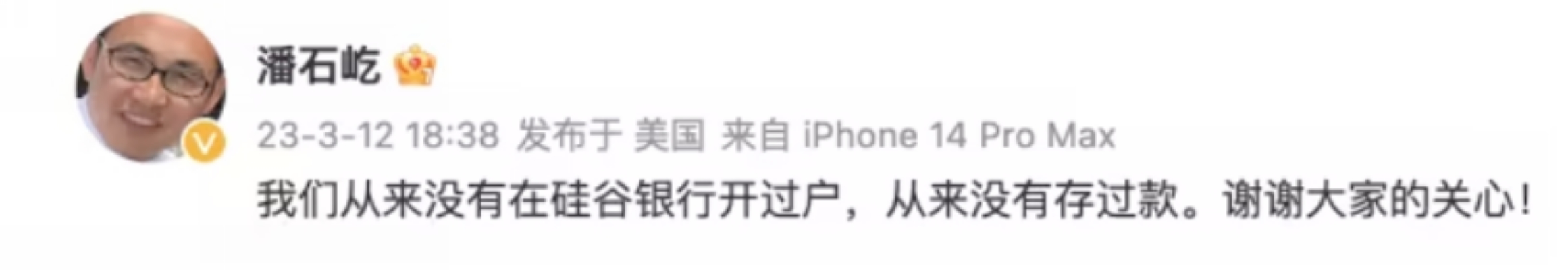 富豪移居国外对国内有什么影响,富豪们为什么转移资产到国外