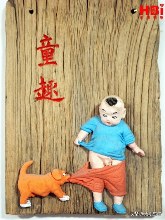 小泥巴捏捏乐,小泥巴玩出大名堂