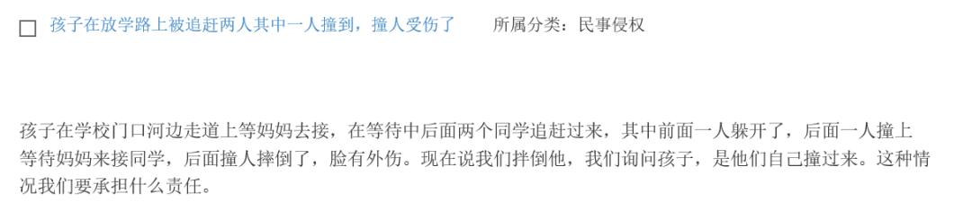 法定节假日加班不给加班费只调休,公司不给加班费只允许调休合理吗