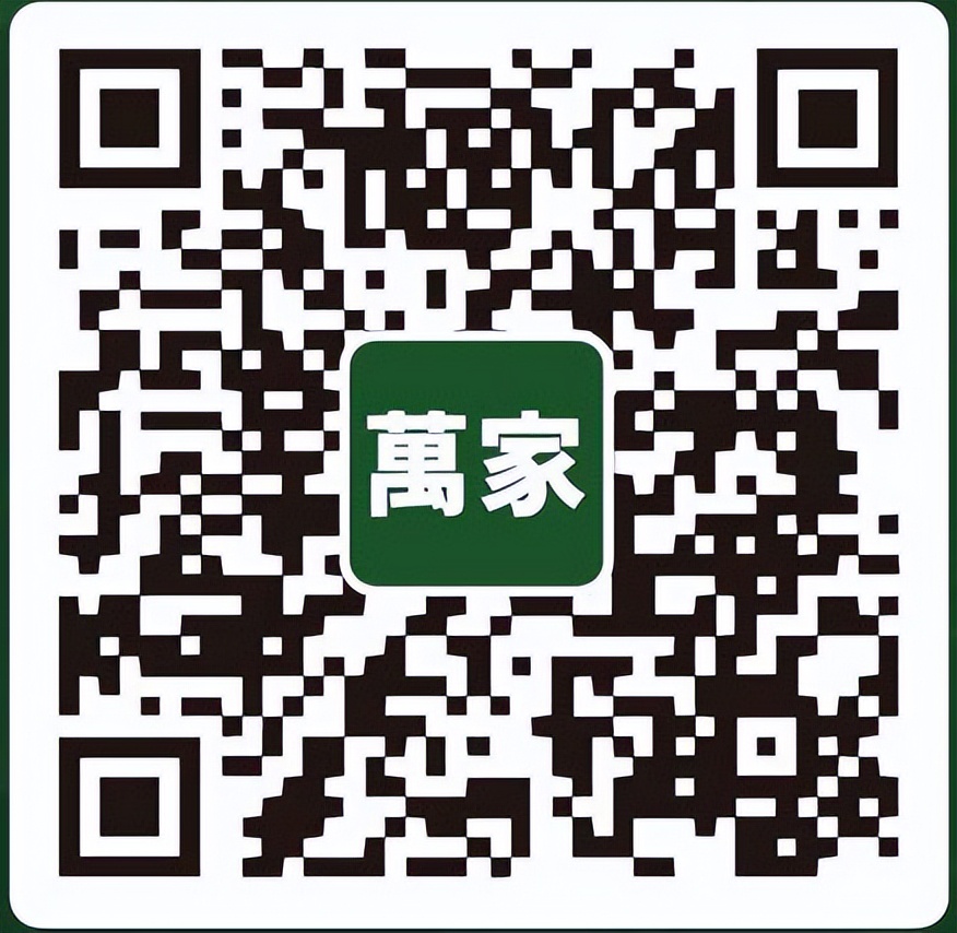 沈阳和平购物,和平区购物哪个商场好