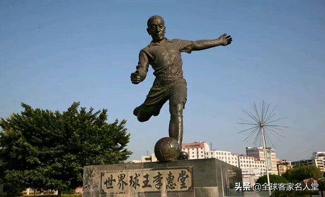 五华县足球场中超,中超体育场大全