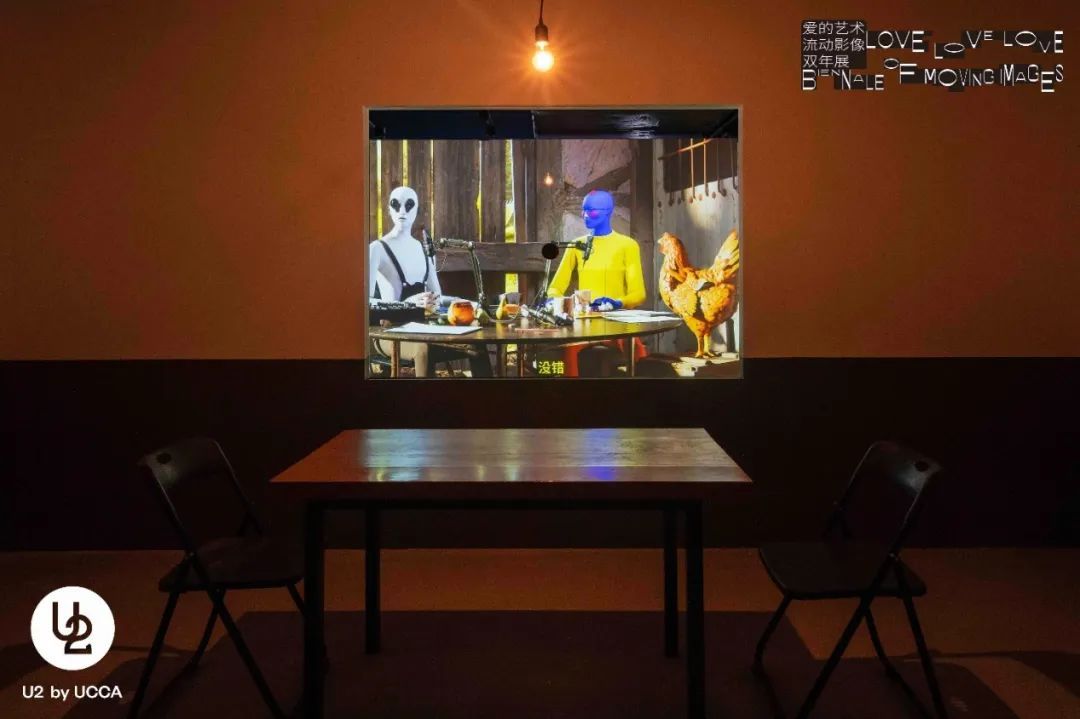 朝阳大悦城2019,朝阳大悦城重返未来