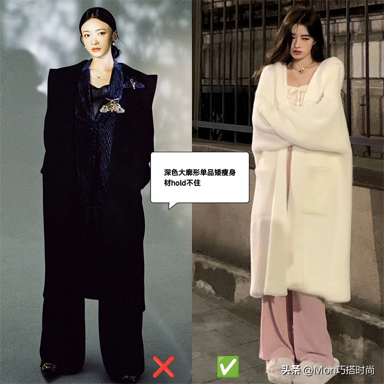 瘦小扁平身材怎么穿搭,干瘪瘦高身材怎么搭配