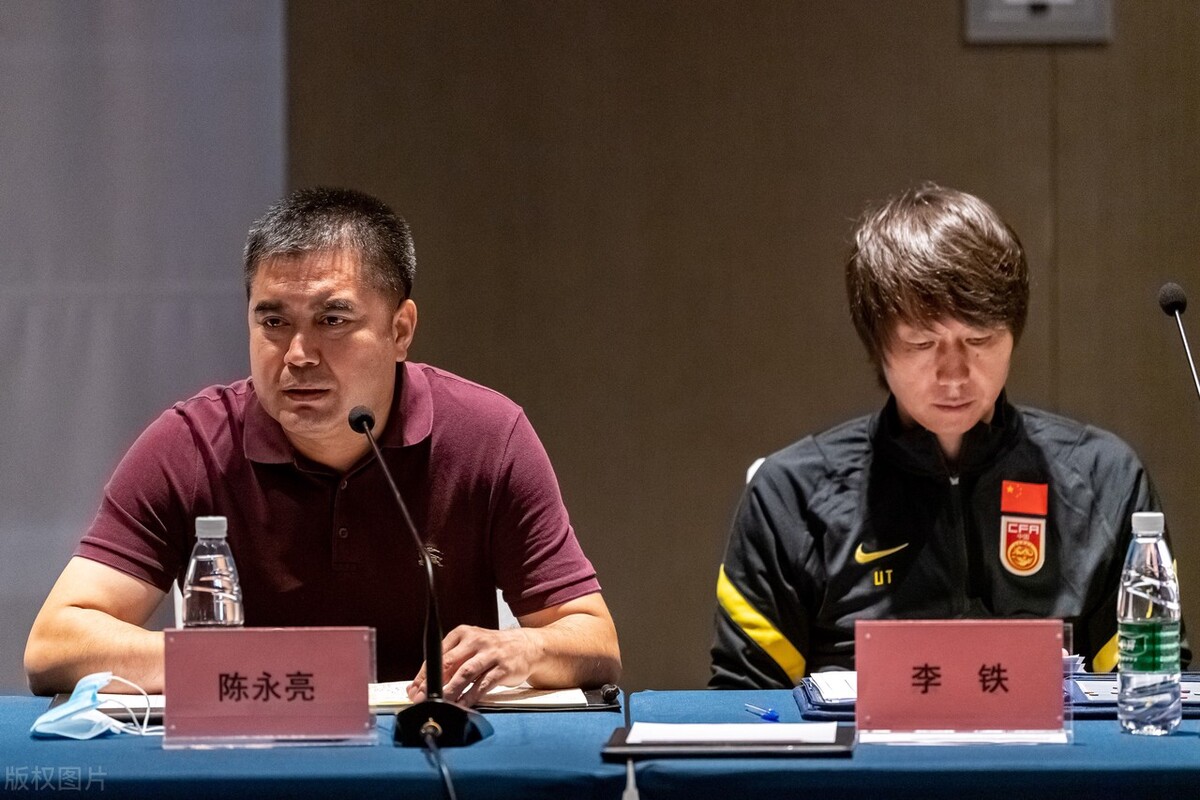 足协2人被查后，名记又爆陈戌源处境不妙，李璇：时间不多了