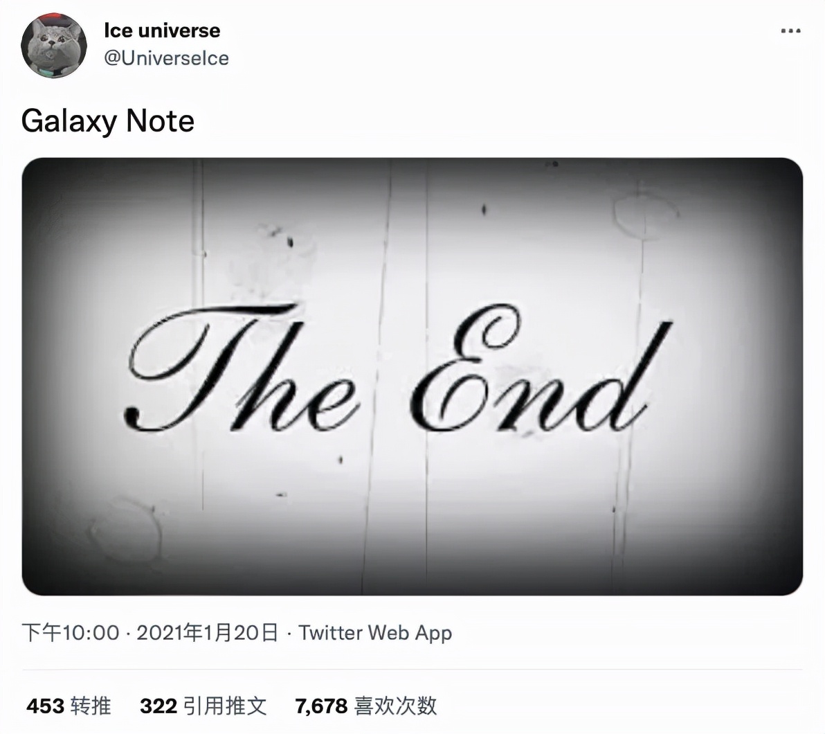 三星galaxynote几年出一次,三星galaxynote系列介绍