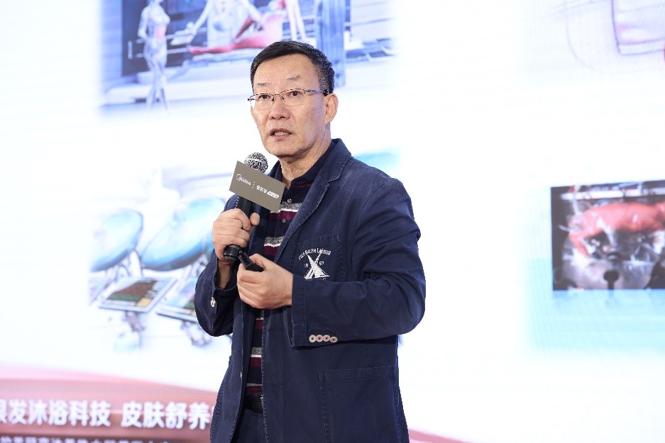 专为爸妈的皮肤健康而来美的美颐享银发沐浴科技新品亮相