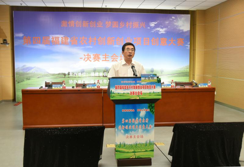 推进创新创业助力乡村振兴,聚力创业创新助力乡村振兴