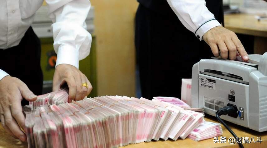 邮储银行第1期存款利率上调多少,邮储银行最新定期存款利率表