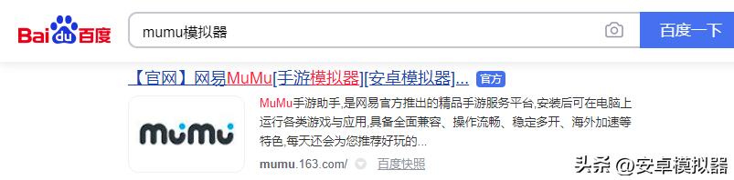 pc玩模拟器游戏怎么设置比较流畅,猿族时代用什么模拟器玩