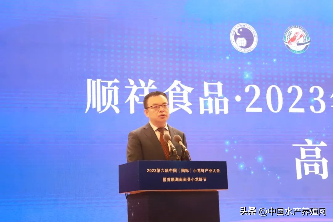 2023年南县小龙虾价格行情,南县小龙虾价格报价
