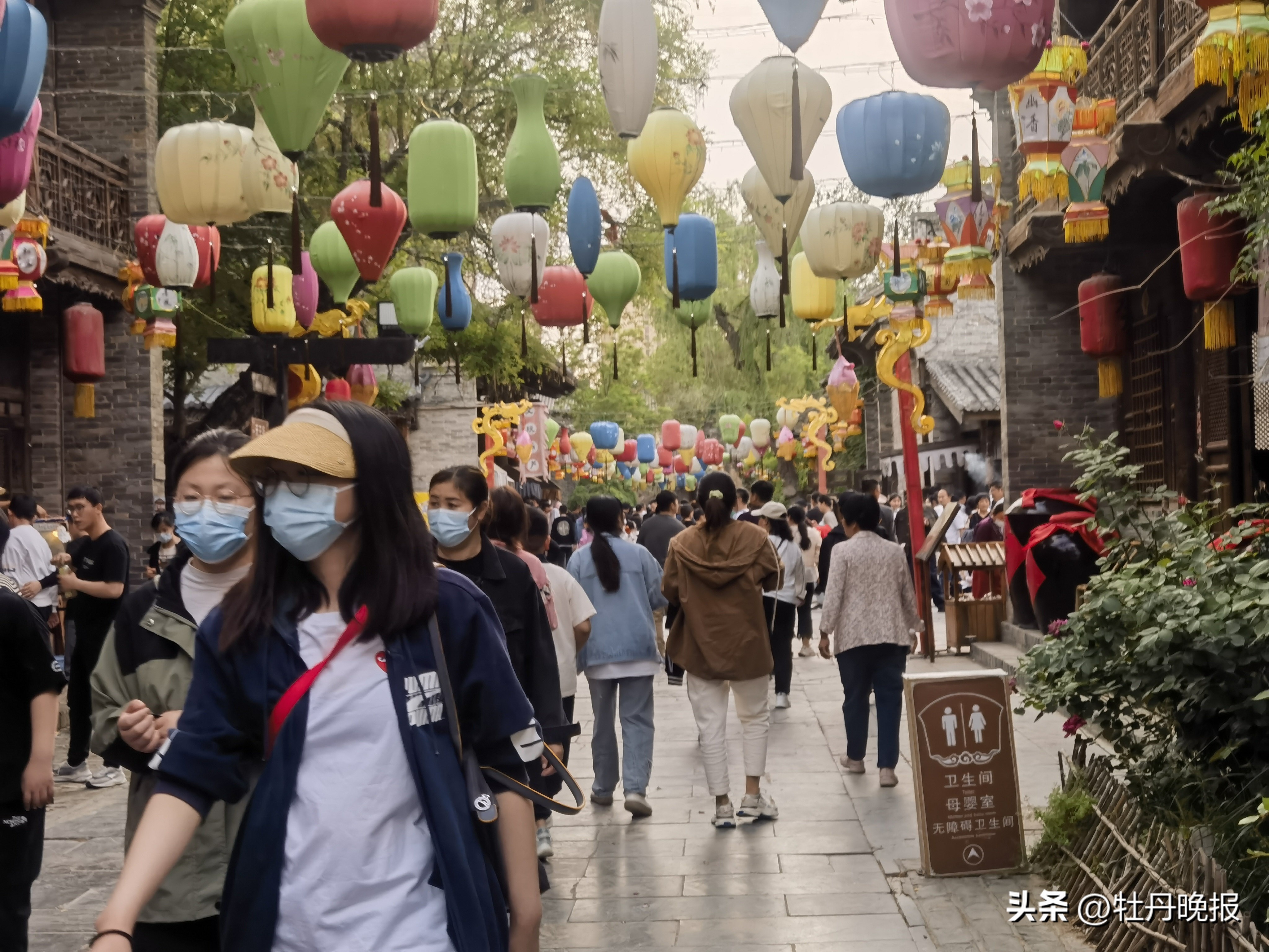 缤彩纷呈是什么,缤彩纷呈烟花