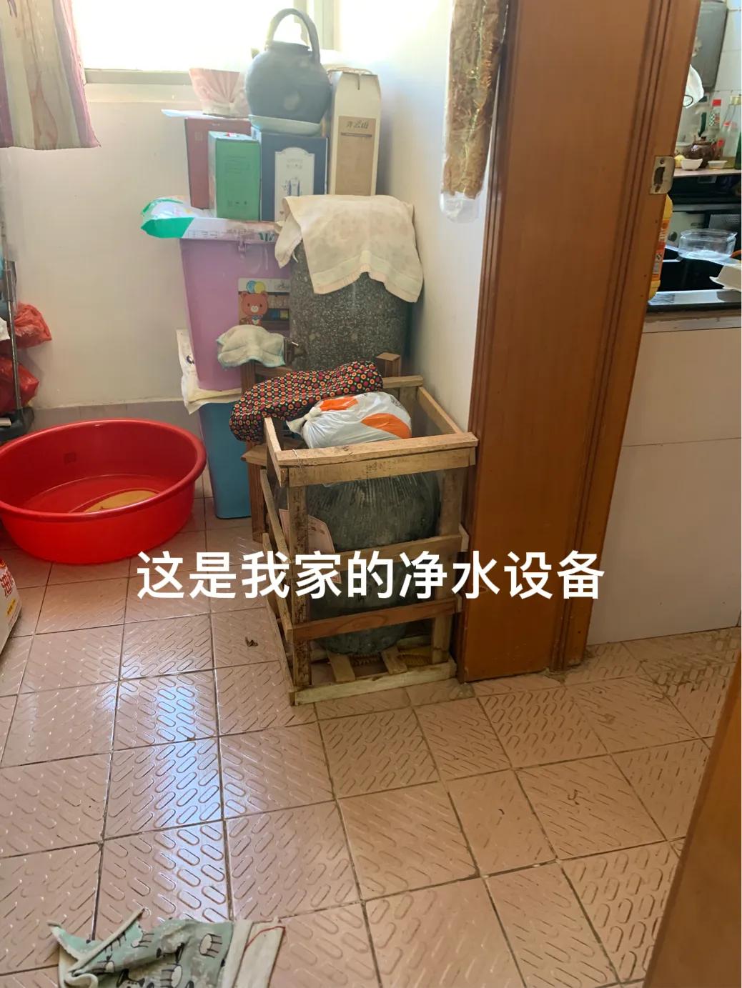 家里饮用水设备,解决家用饮用水